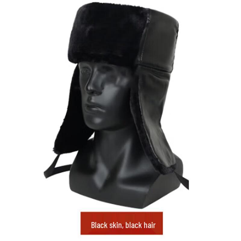 Утолщенная зимняя шапка Лей Фэн с ушками