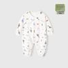Baby Romper Pure Cotton A-Grade Crawling Suit with Hand & Foot Covers - Anti-Scratch Pajamas for Boys & Girls