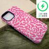 Popular pink irregular texture mobile phone case iPhone12 matte two-in-one film case iPhone17