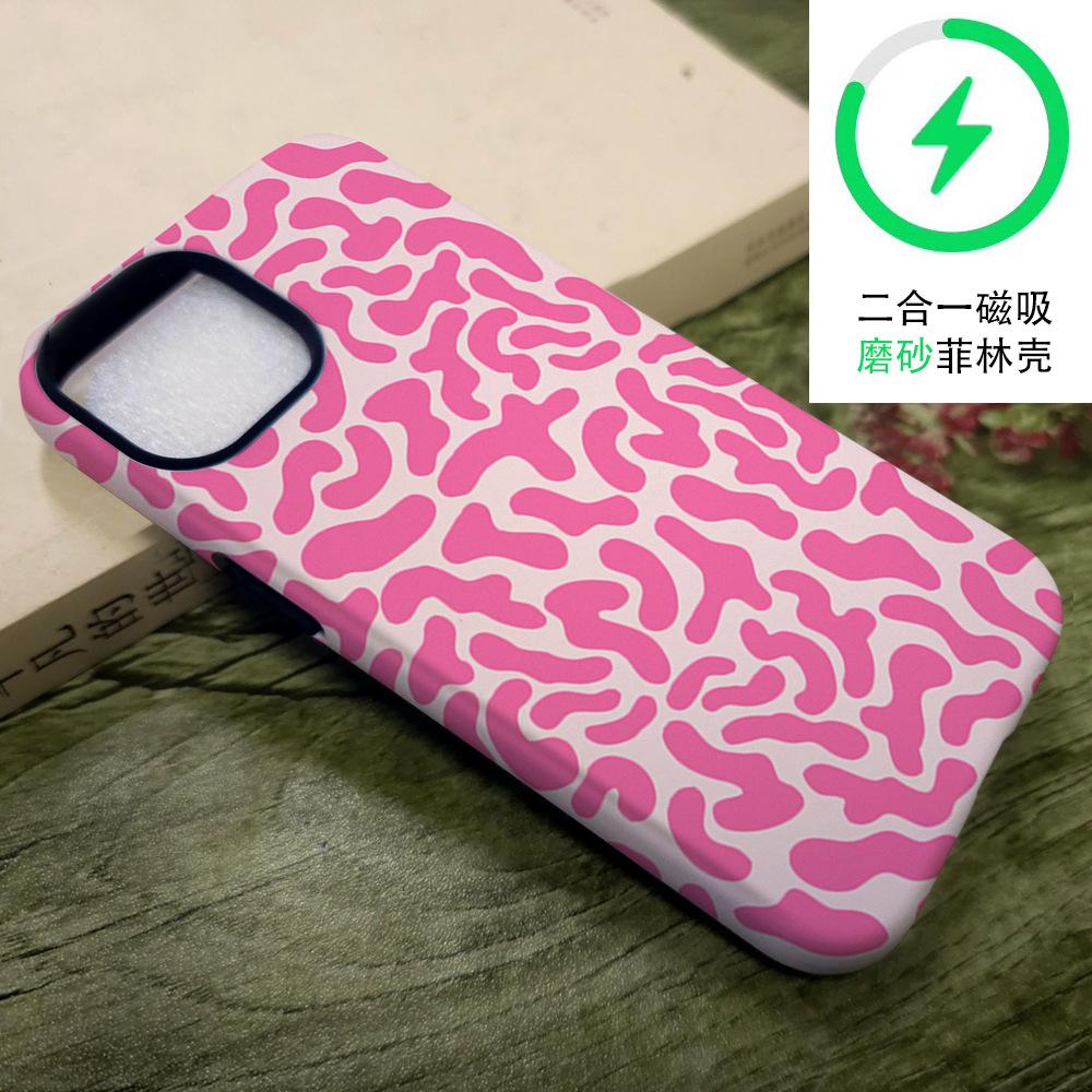 Popular pink irregular texture mobile phone case iPhone12 matte two-in-one film case iPhone17