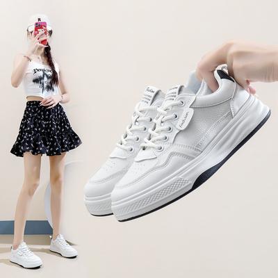 2025 Koreanischer Stil Plateau-Sneaker - Atmungsaktive Weiße Modeschuhe für Damen, Klobige Gepolsterte Lässige Studentenschuhe
