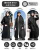 Raincoat for Cycling Removable for Long Rain Super Water Rainy Heavy Rain [Koramaku] Women, [EVA Skin-Friendly Material, Hood] Raincoat, Poncho,