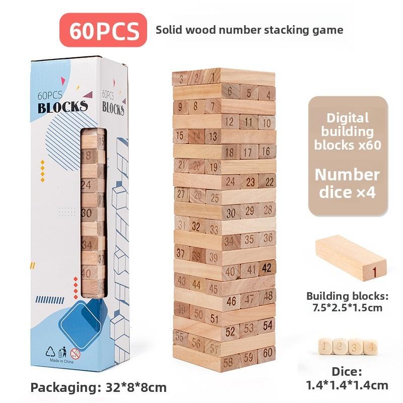 Childrens Wooden Stacking Blocks Set With Balance And Cognition For Family Play
