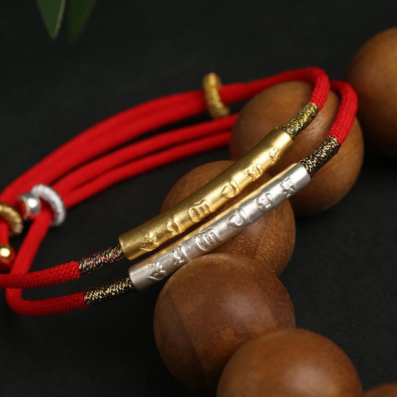 99% Pure Plated Gold Buddhist Mantra Bracelet With Red Cord Chinese Knot Women Ethnic Style Jewelry