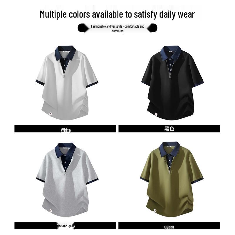 :CHOCOOLATEit Men's Faux Two-Piece Half-Zip Polo Shirt