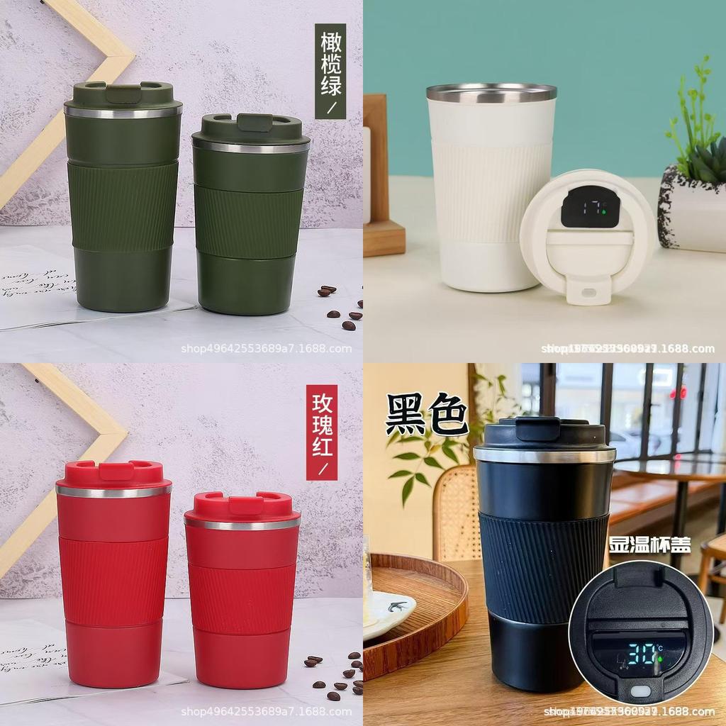 Cs Cosddi Travel Coffee Tumbler With Double Wall Insulation For Gifts