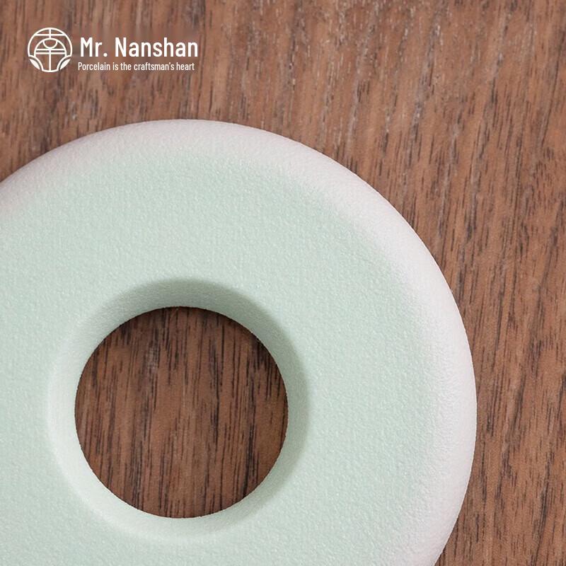 Mr. Nanshan Ceramic Tea & Coffee Cup Gift Set