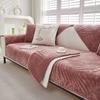 New Sofa Cushion Winter Plush Sofa Cushion Pastoral Style Non-slip Sofa Towel Back Towel Sofa Cover Cloth Cushion