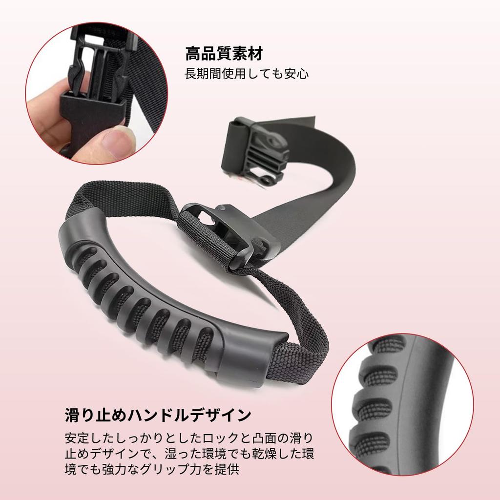 ZeniMart Pomůcka do auta Náhradní rukojeť Dveře auta Pomocná podpora pro zadní sedadla a spolujezdce Zahrnuje bezpečnostní ergonomickou podporu pro a osoby s