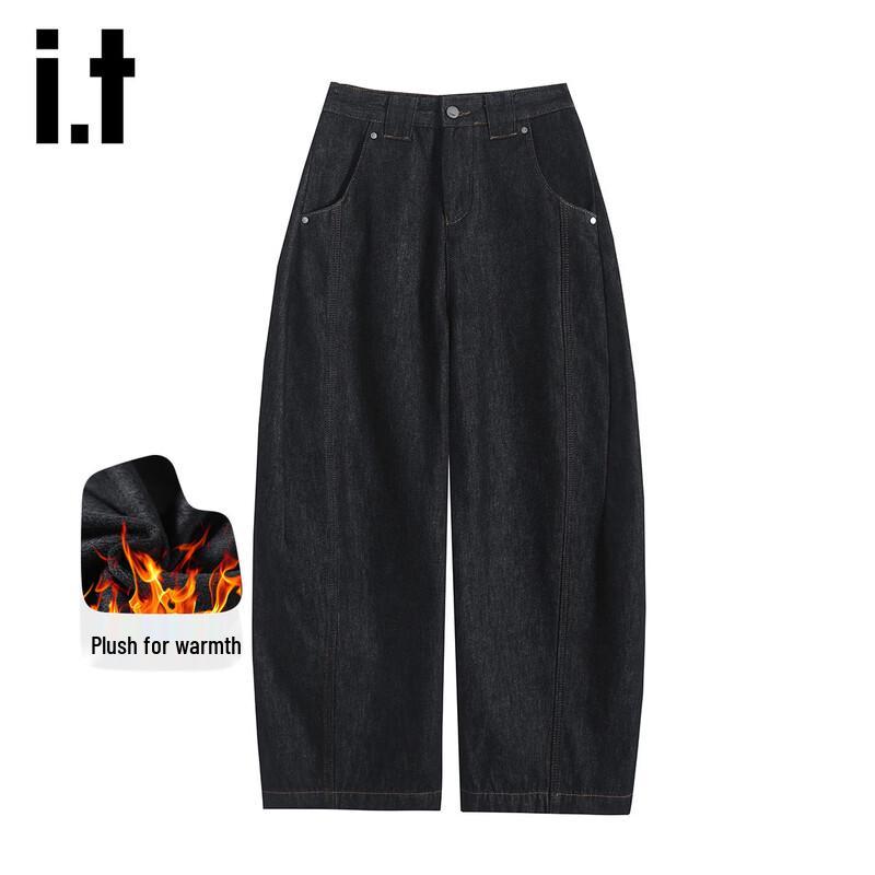 Izzue It Women s Fleece-Lined Vintage Wide-Leg Jeans XL