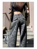 Women's High-Waisted Camouflage Wide-Leg Jeans - Autumn Fashionable Design