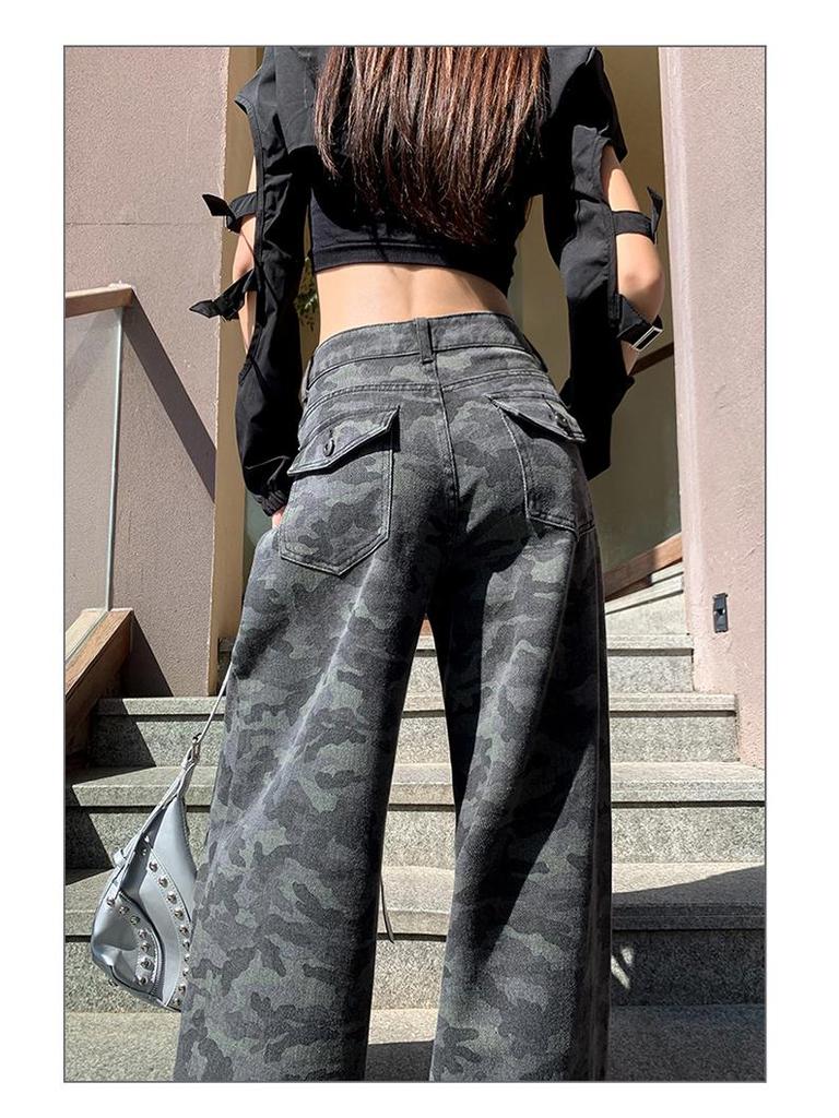 Women's High-Waisted Camouflage Wide-Leg Jeans - Autumn Fashionable Design