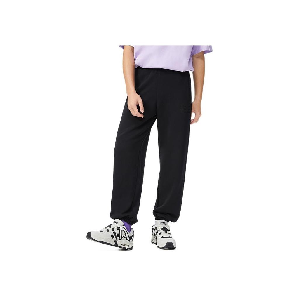 Li Ning CF Sports Fashion Series Solid Color Casual Cuffed Sweatpants Men Bottoms Black AKLSC95-1