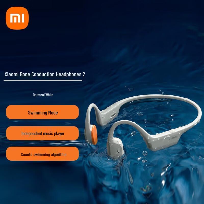 

Xiaomi MI Bone Conduction Headphones 2