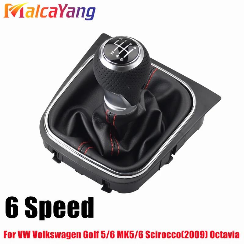 

Автомобильная ручка переключения передач, рычаг переключения передач, ручка 5, 6 скоростей, чехол для багажника Gaitor для VW Volkswagen Golf 5/6 MK5/6 Scirocco(2009) Октавия Silver 6 Speed