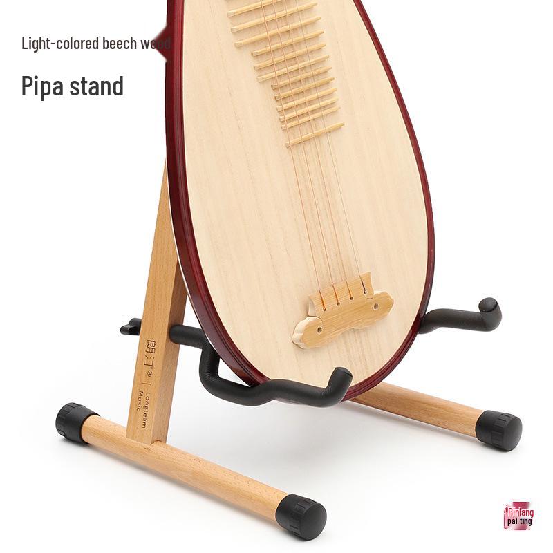 Solid Wood Folding Stand for Pipa, Zhongruan, and Erhu Instruments