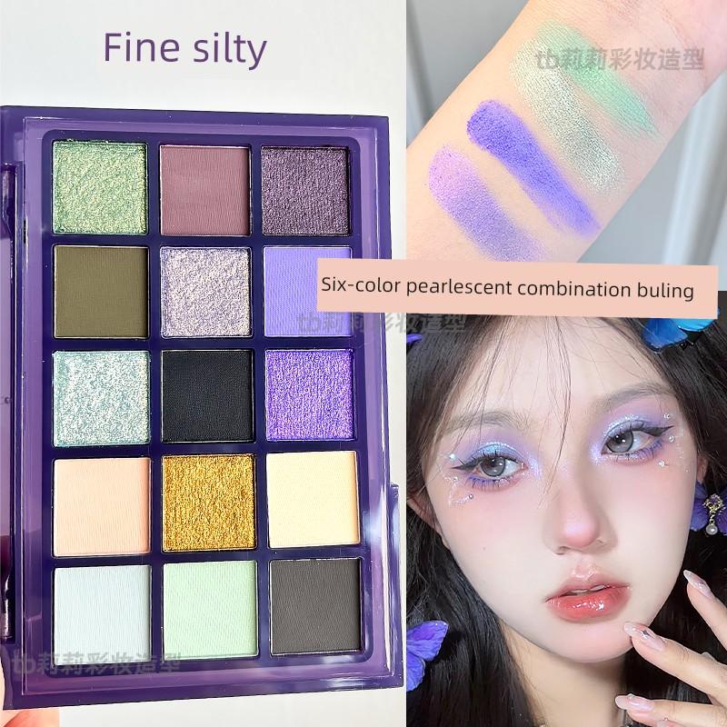 Dunhuang Feitian Makeup Eyeshadow Stage Performance Makeup Artist Ucanbe Colorful Palette Matte Glitter 15 Colors Red Gold