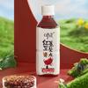 Keyang Red Bean & Coix Seed Water