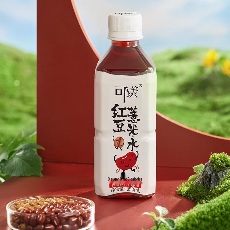 Keyang Red Bean & Coix Seed Water
