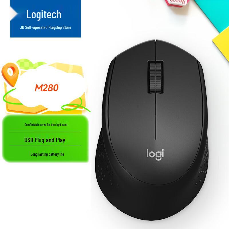 

Logitech M280 Wireless Mouse