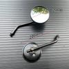 Motorcycle Rearview Side Mirror with 10mm Screws Universal Round  Retro Modified Motorbike Cafe Racer Rearview Mirrors