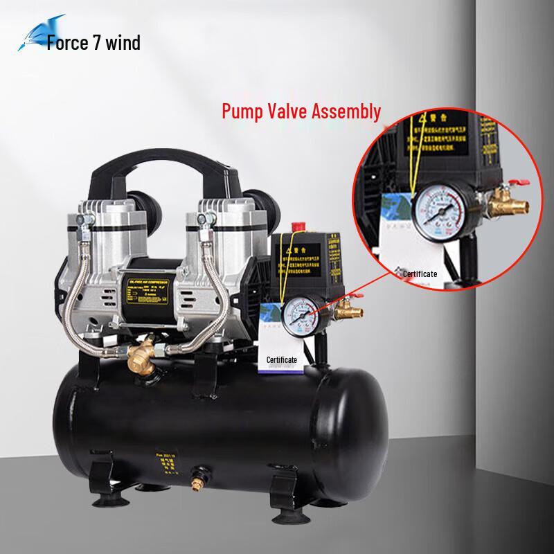 

Air Pump Valve Component for Laminating Machine CN plug (adapter included)