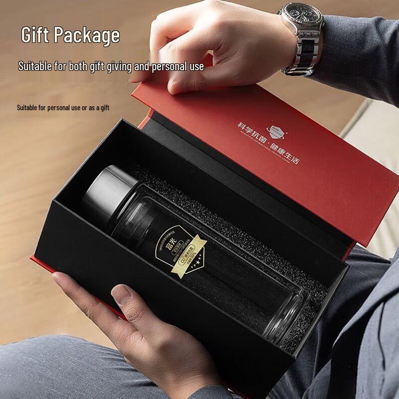 Fuguan Mingyi Double-Wall Glass Tea Infuser Bottle