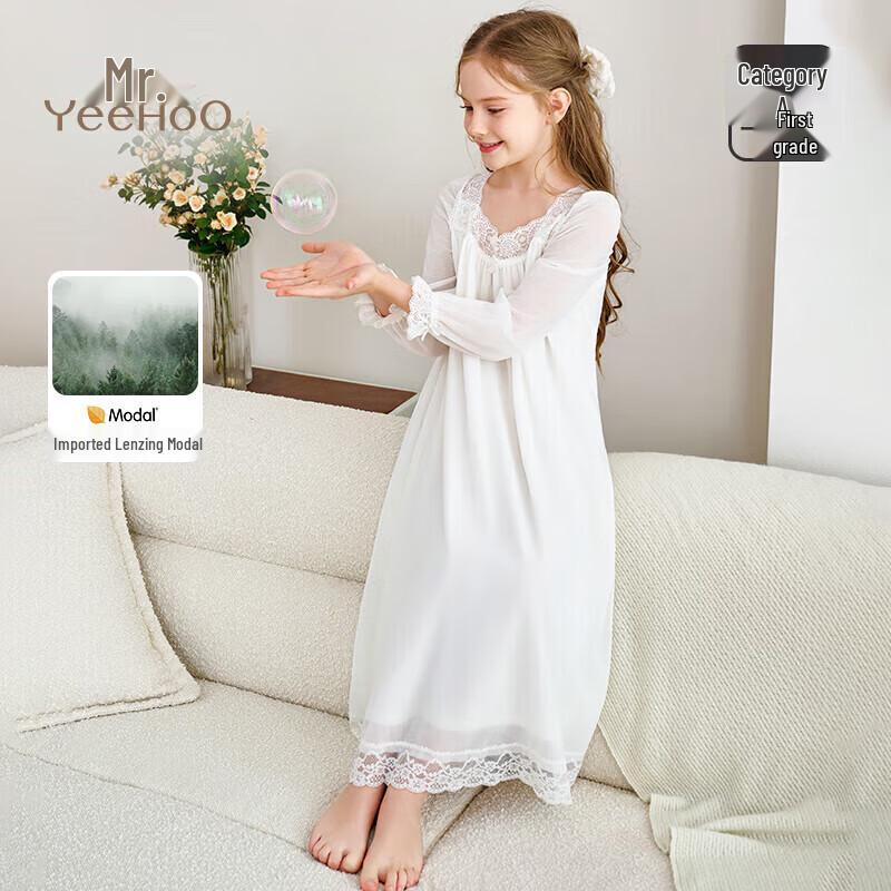 YEEHOO Girls' Modal Princess Nightgown