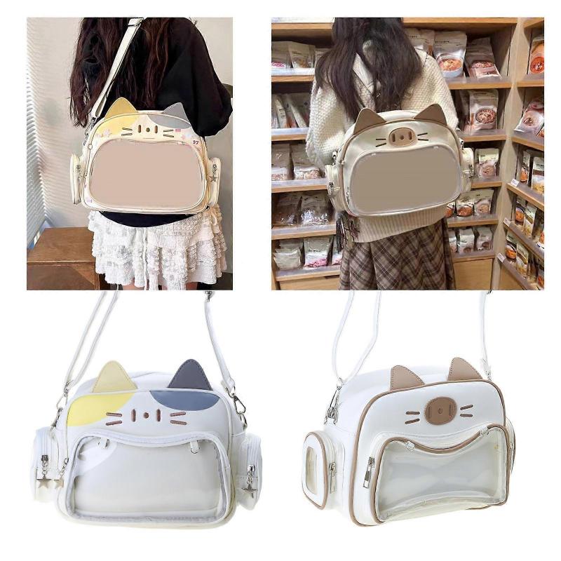 Cute Cat Crossbody Purse Unique Single Shoulder Bag Cartoon Backpack Travel Casual Daypacks for Fashion Enthusiasts Brown