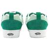 Vans Knu Skool 'Green White' Vans VN0009QCGRN