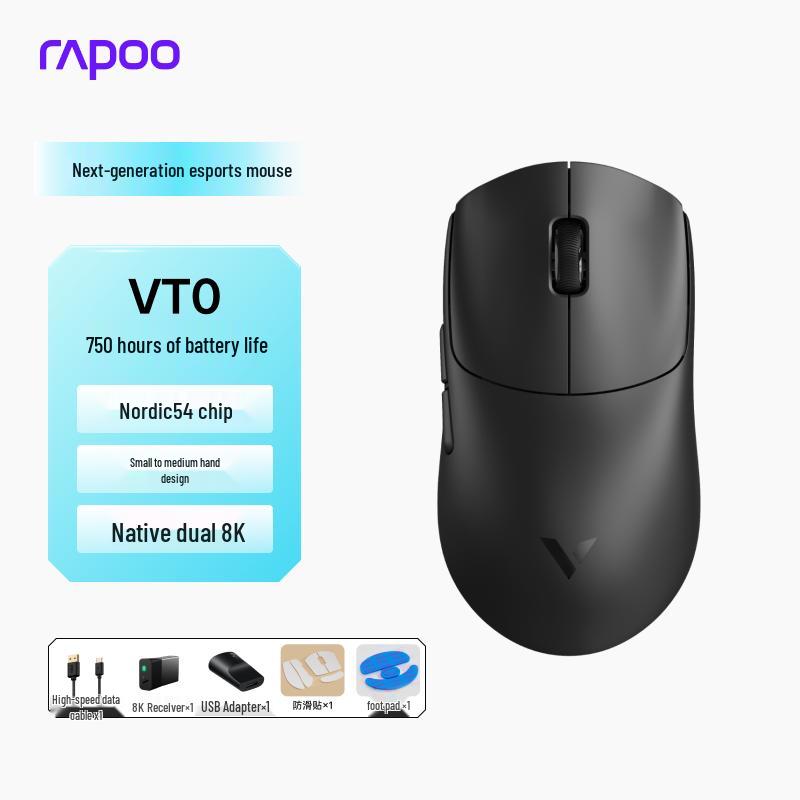 Rapoo VT0 Gen 2 Dual-8K Wireless Gaming Mouse