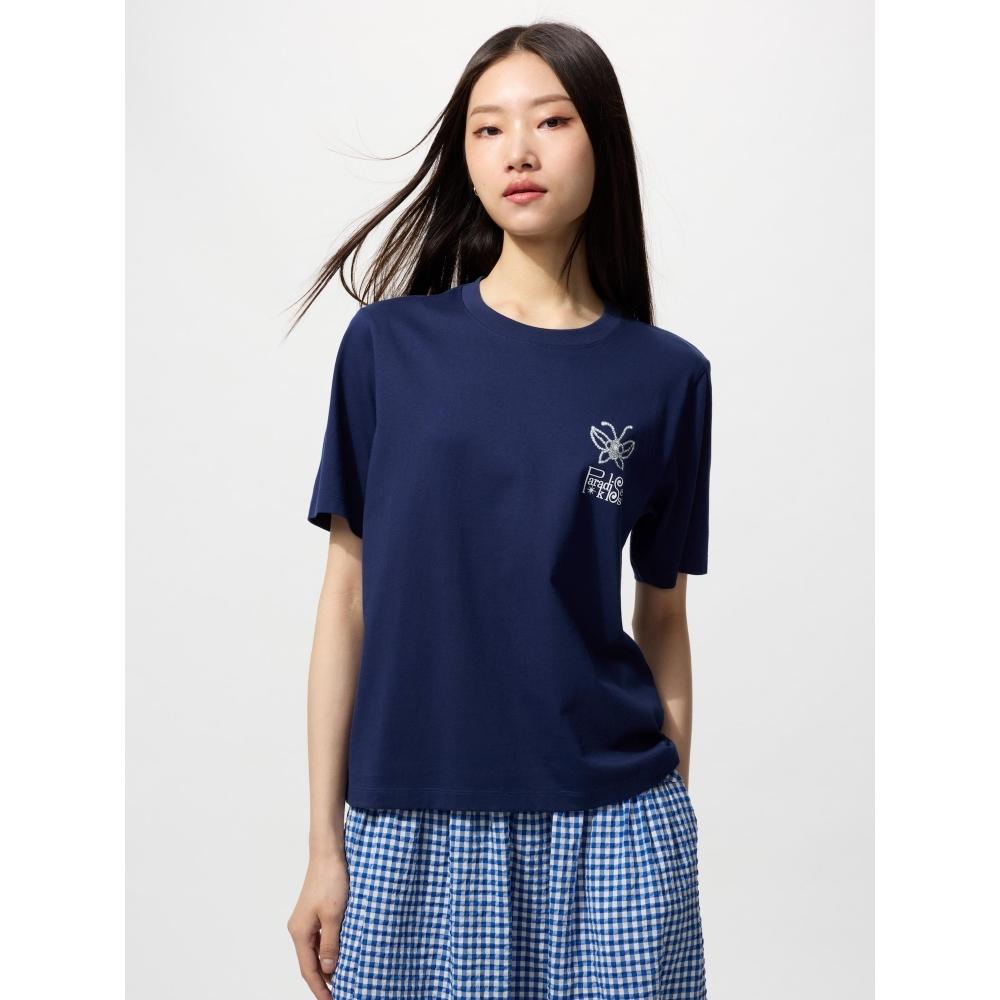 Uniqlo Japan Ai Yazawa Collection Ut