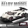 Apollo Supercar Ie Alloy Model With Sound Light And Opening Doors For Kids Gift