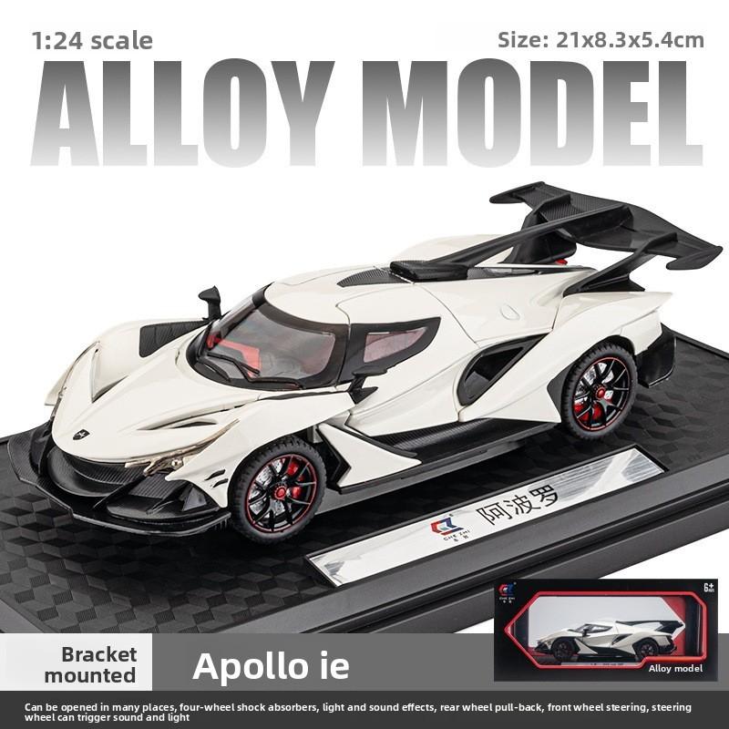 Ie Apollo Supercar Alloy Model With Sound Light And Opening Doors For Gift Kids