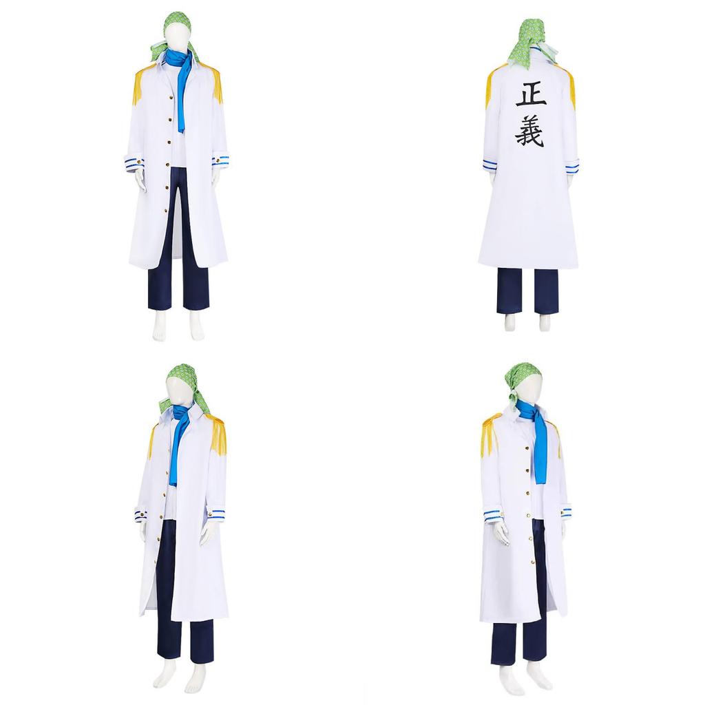 One Piece Coby Cosplay Costume Set For Anime Role Play Cosplay Enthusiasts