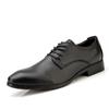 Men's shoes British leather shoes Men's piano performance Wedding officiant White small leather shoes Business large size casual shoes Men's