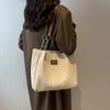 1 Piece Pure Color Large Capacity Tote Bag Fashion Corduroy One Shoulder Women's Bag Can Hold ipad