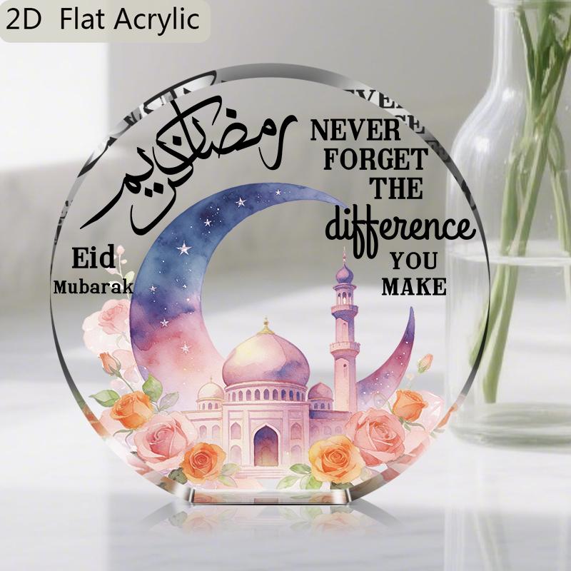 

1pc Islamic Eid Mubarak Decoration - Round Acrylic Mosque & Design (Compatible with Islamic Decorations) - Ramadan Blessing Sign for Eid -Fitr 9.7*10cm