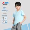 Xtep Youth Breathable Short Sleeve T-Shirt