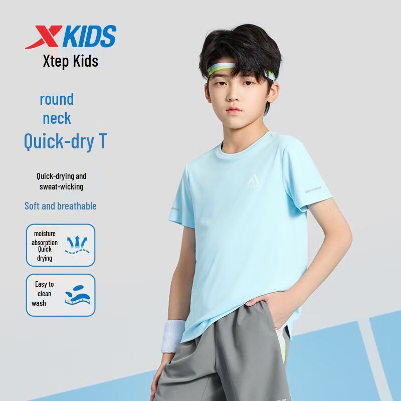 Xtep Youth Breathable Short Sleeve T-Shirt