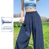 Women's Navy Blue Ice Silk Wide-Leg Pants: High-Waisted, Lightweight, Sun-Protective, Casual Trousers.