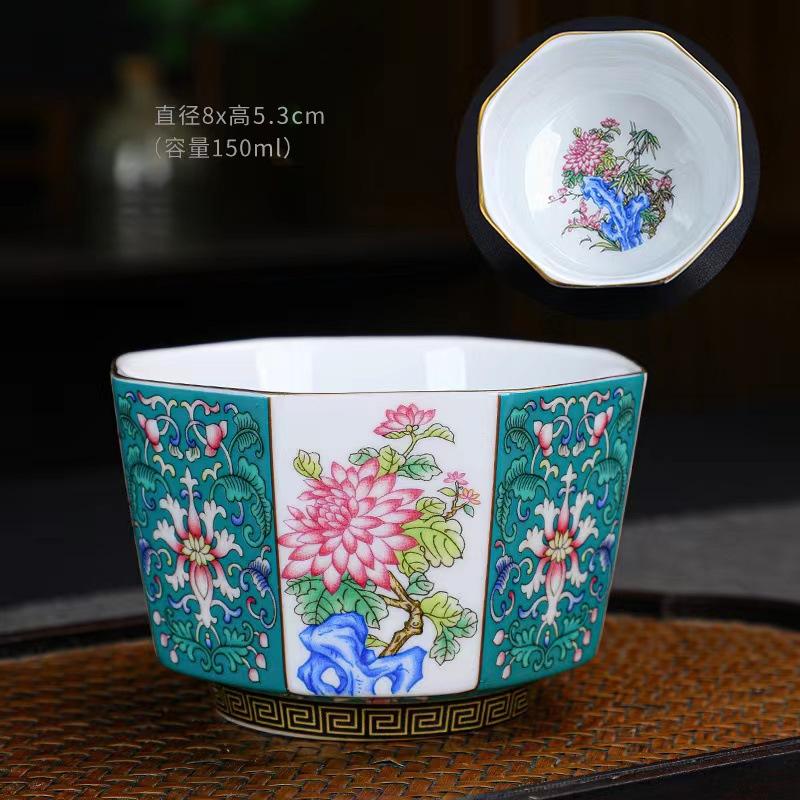 Enamel Master Eight Directions Tasting Personal Single Cup Hand-painted Gold Kung Fu Tea Set Gift