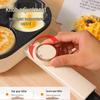 Adjustable Temp Non-Stick Egg & Burger Frying Pan: Four-Hole Multi-Functional Breakfast Machine