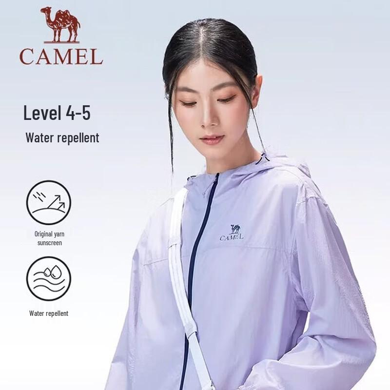 CAMEL Women s All-Weather Sun Protection Jacket S