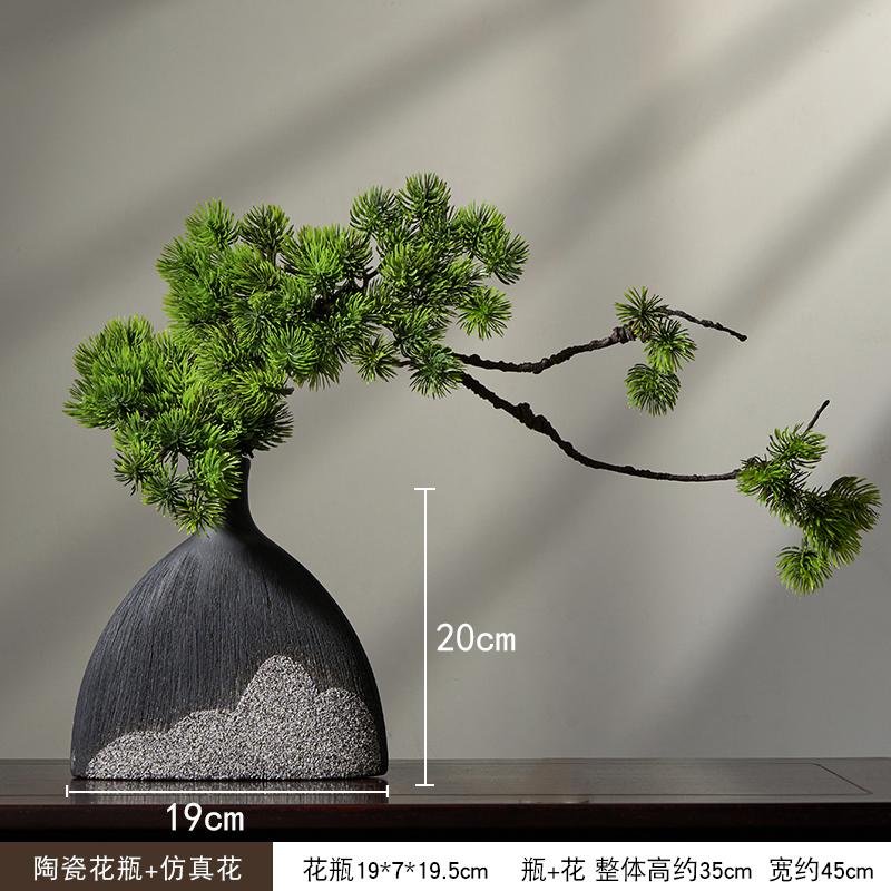 Simulation fake tree bonsai home living room Chinese sand table hotel porch landscaping decoration green plant ornaments