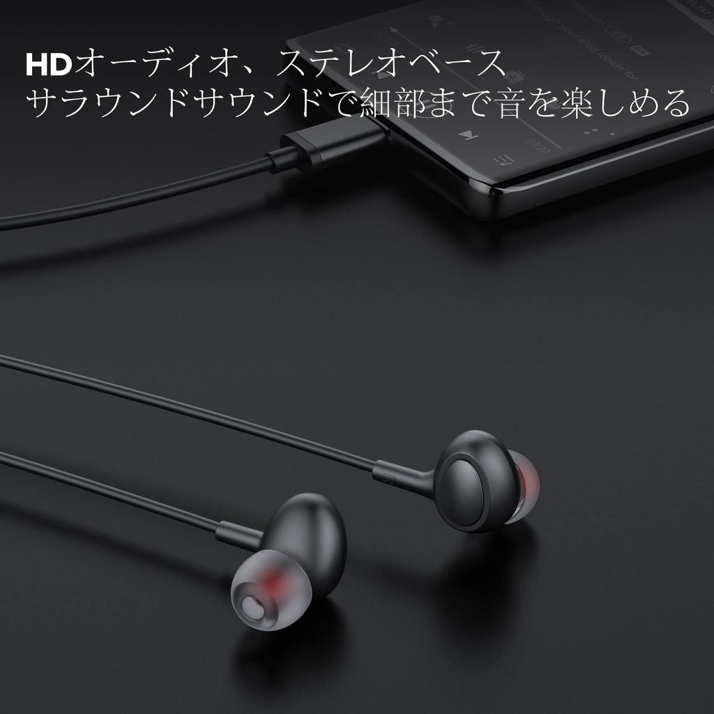 USB C Earphones with USB A Black PC Compatible HiFi Sound Deep with Wired Headphones for Working from Android and More Type-C Adapter, Headphones,