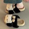 Fashion versatile retro cartoon kitten bag head slippers women's 2025 autumn and winter new home kt cat cotton mop