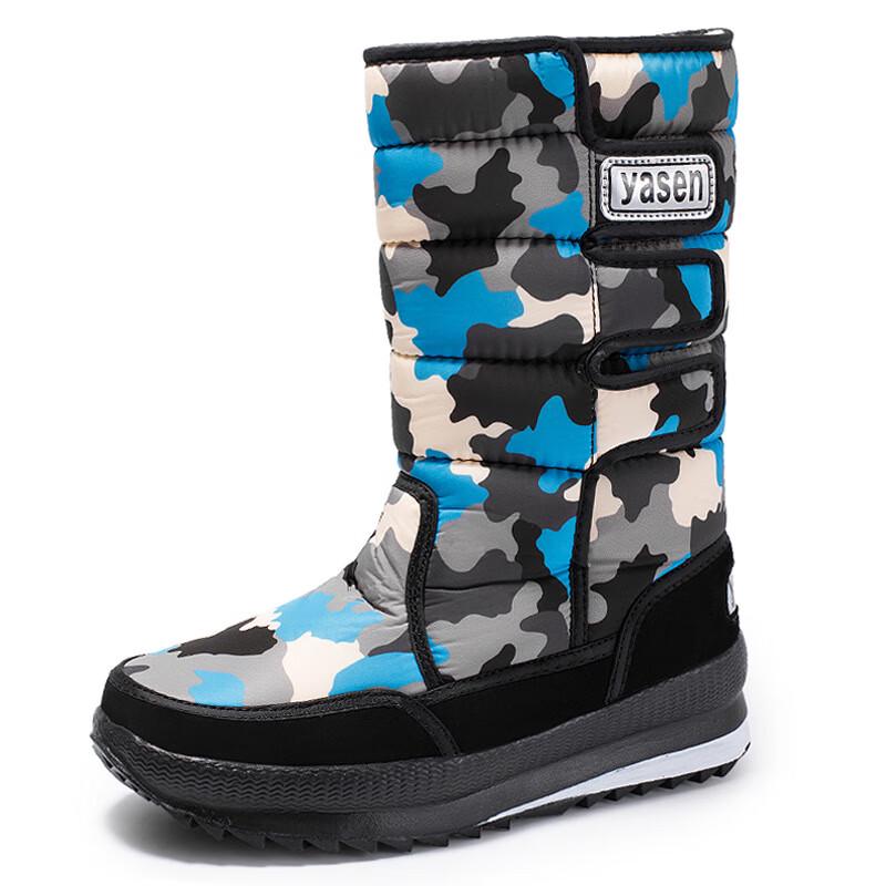 Alliance Messenger High-Top Padded Couple Snow Boots