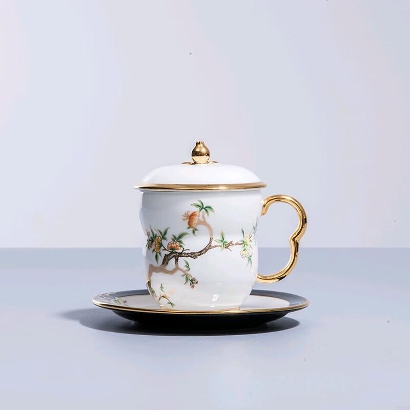 Auratic Pomegranate Home Couple Teacup Gift Set