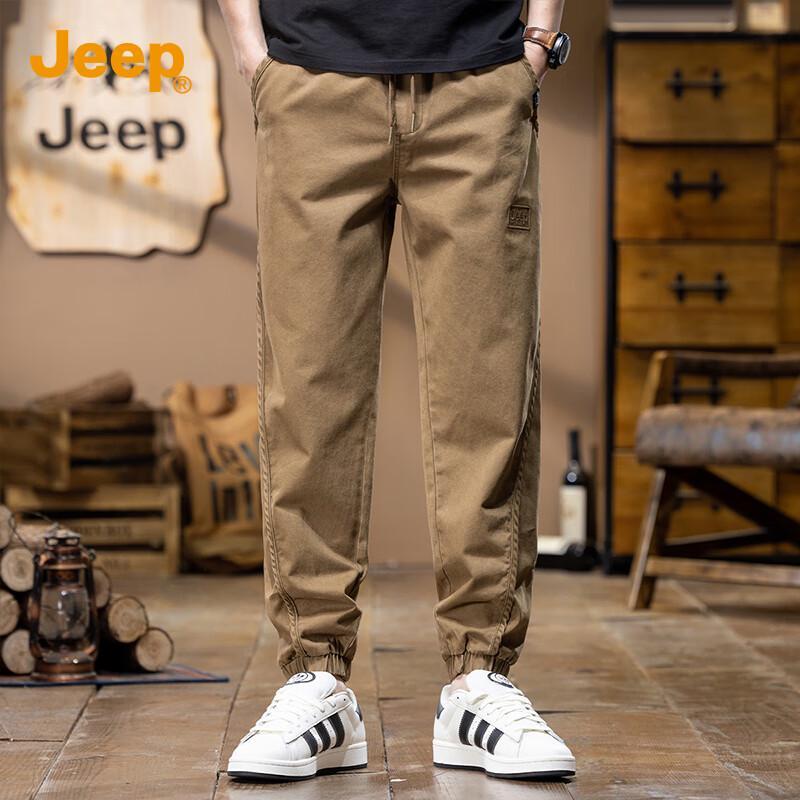 JEEP Men's Casual Cargo Drawstring Pants